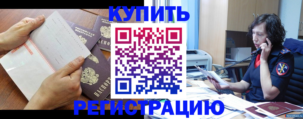 форма 3 в Семикаракорске